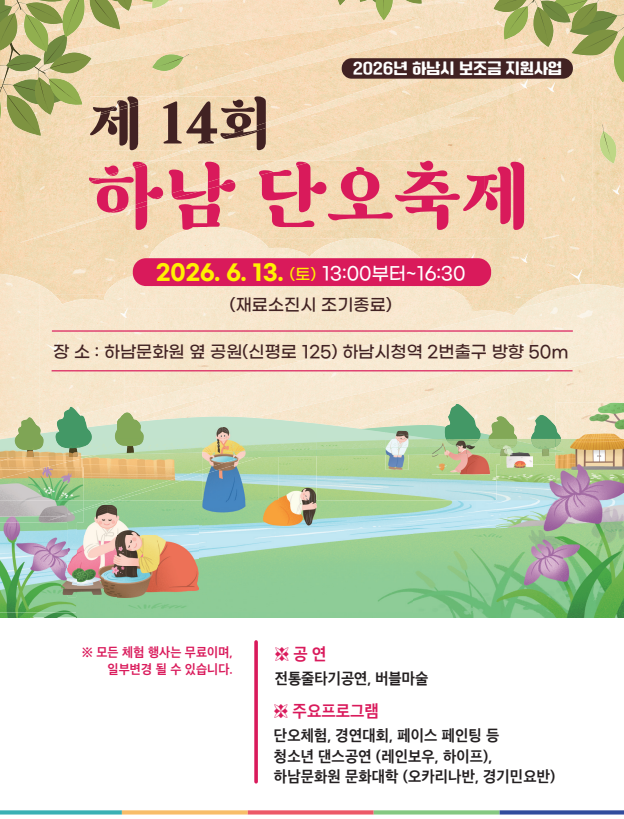 팝업이미지